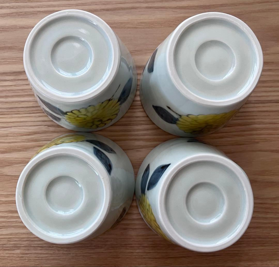 ◇S◇九谷青窯 徳永遊心さん器 色絵菊　蕎麦猪口