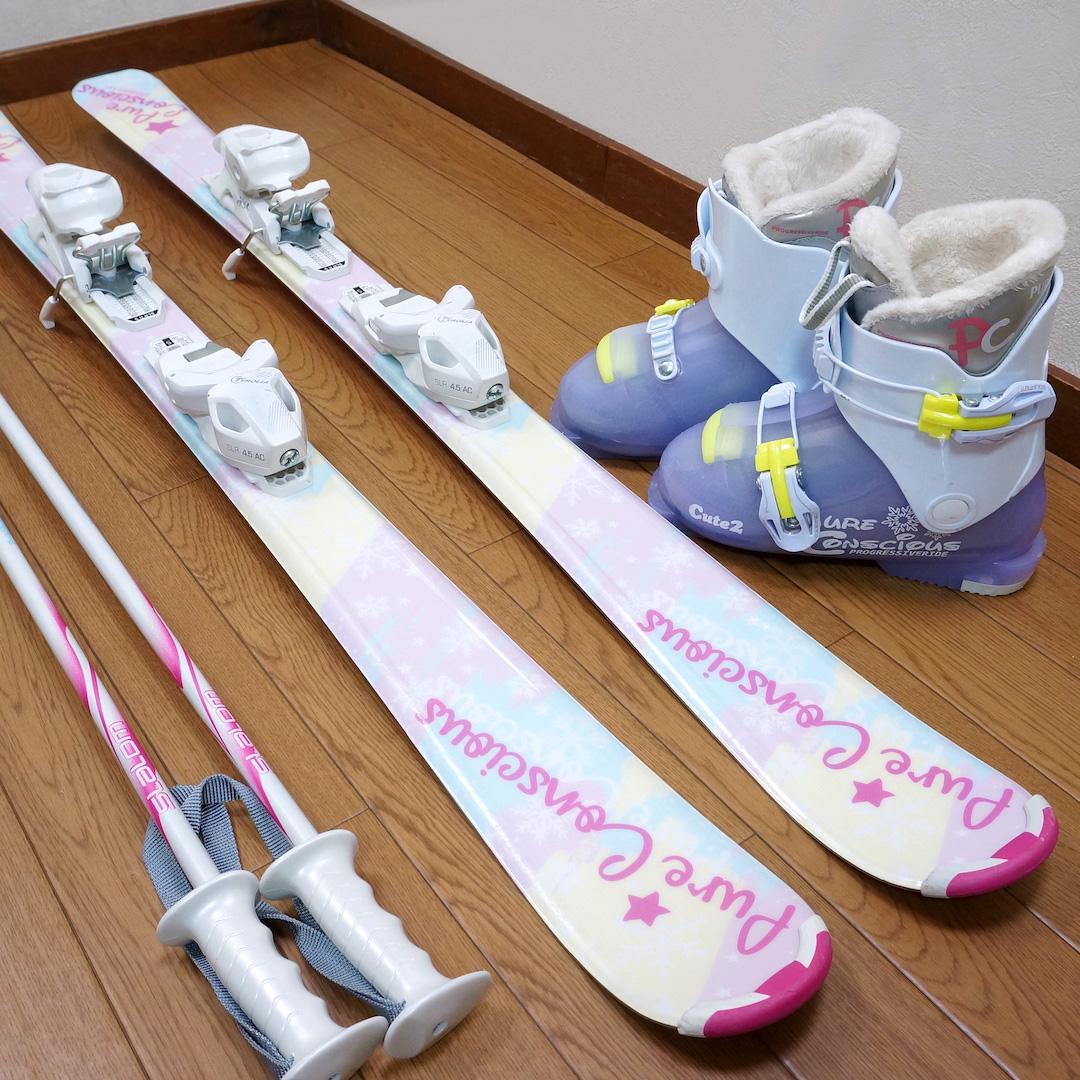 メンテ済 120cm 靴21cm PURE CONSCIOUS スキーセット