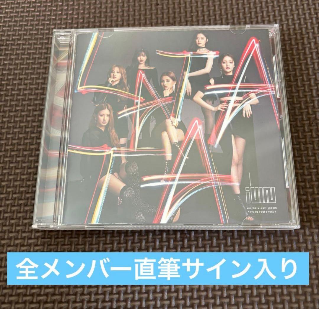 gidle 直筆サイン入りCD latata