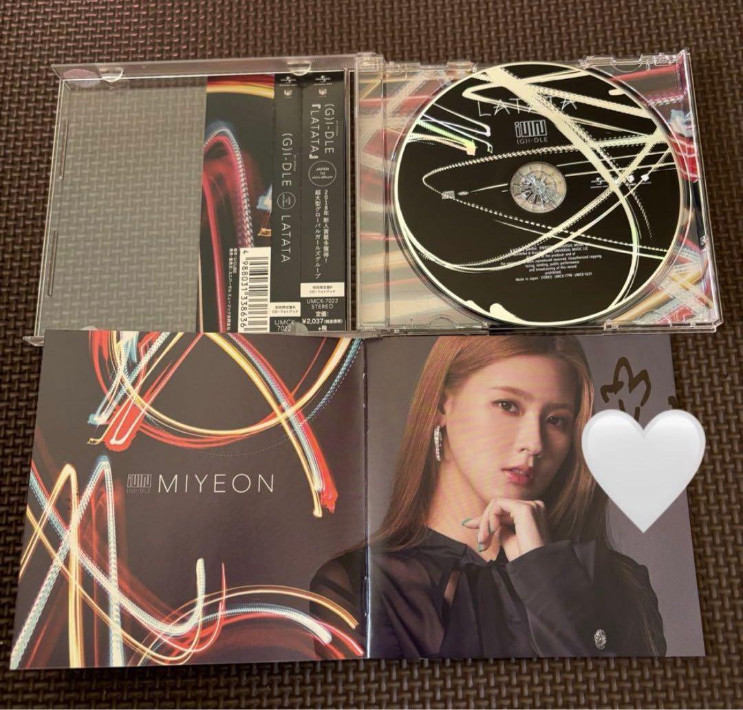 gidle 直筆サイン入りCD latata