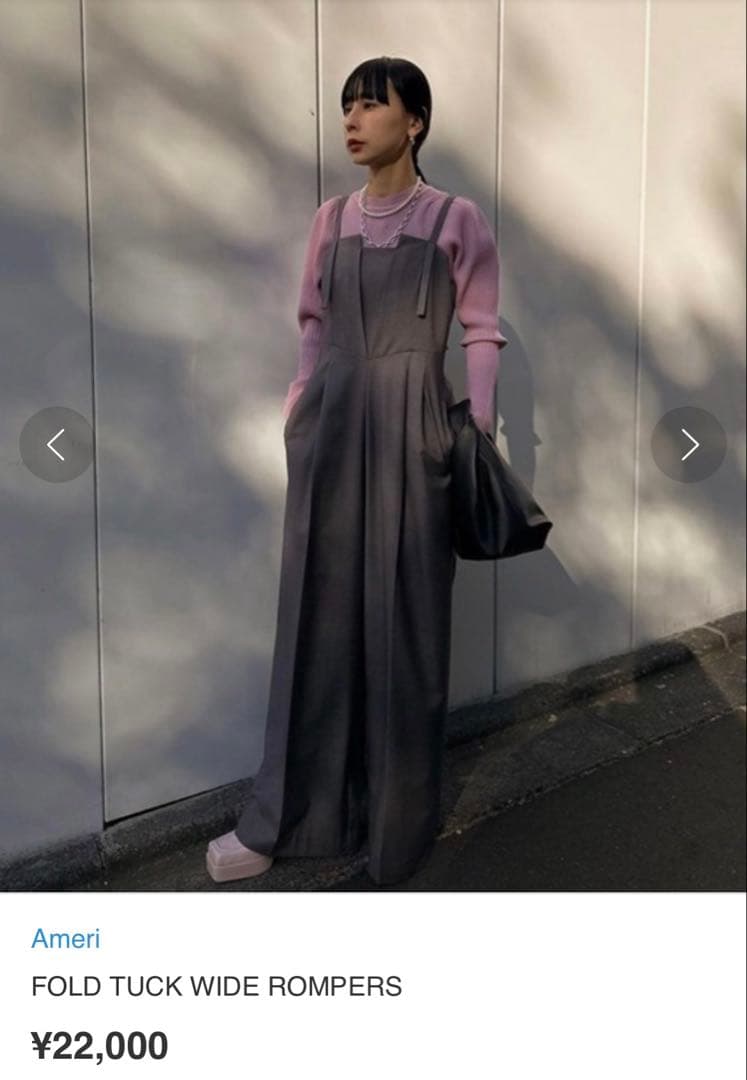 試着のみ★ FOLD TUCK WIDE ROMPERS