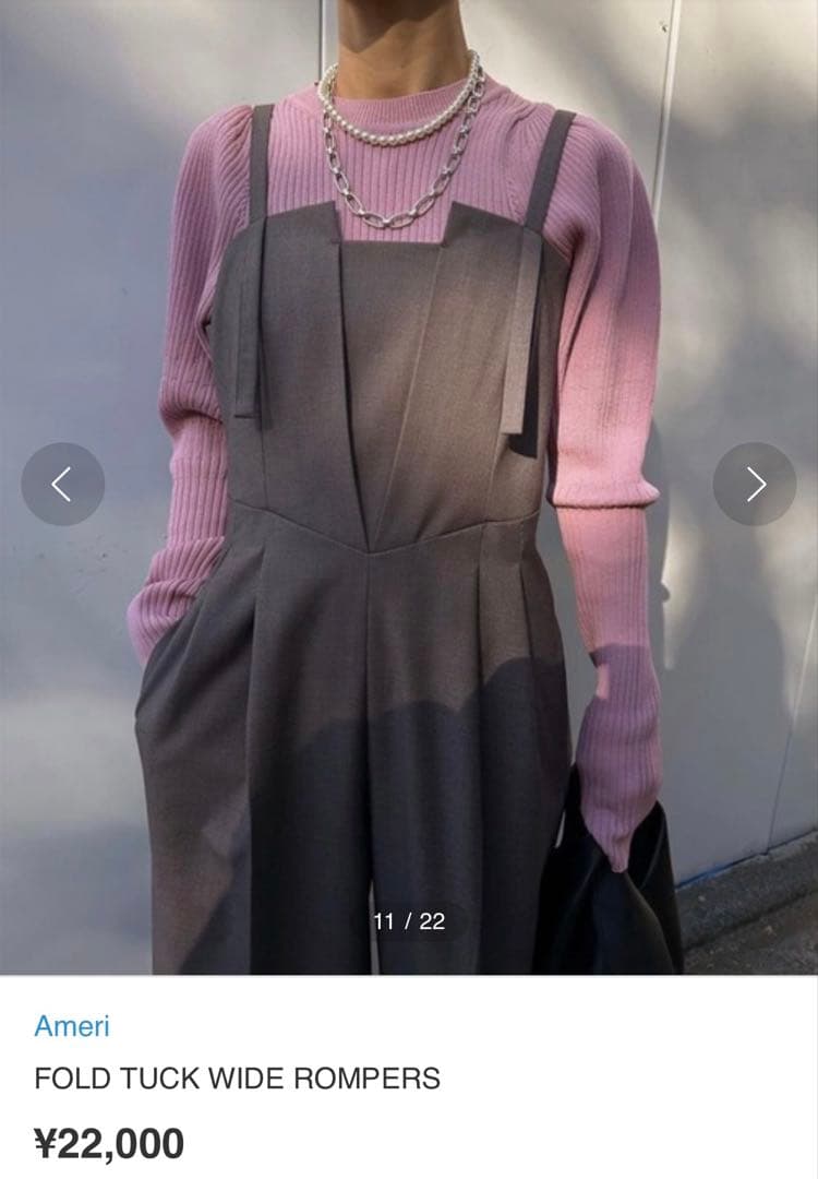 試着のみ★ FOLD TUCK WIDE ROMPERS