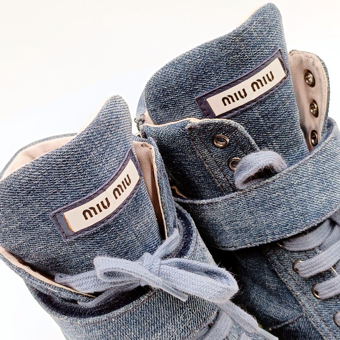 【美品】miumiu ミュウミュウ メタルキャップ デニム ハイカット 38