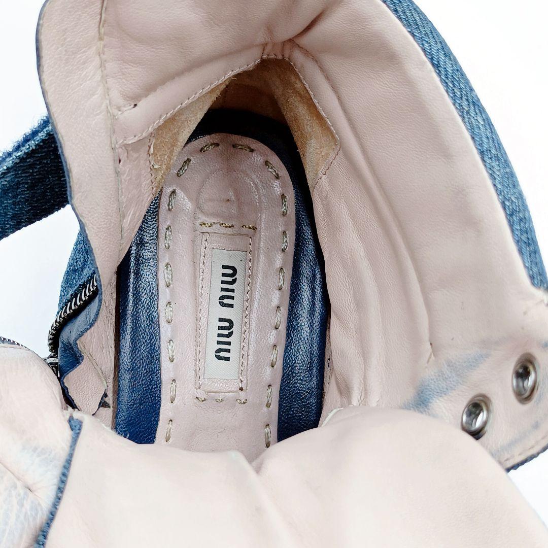 【美品】miumiu ミュウミュウ メタルキャップ デニム ハイカット 38