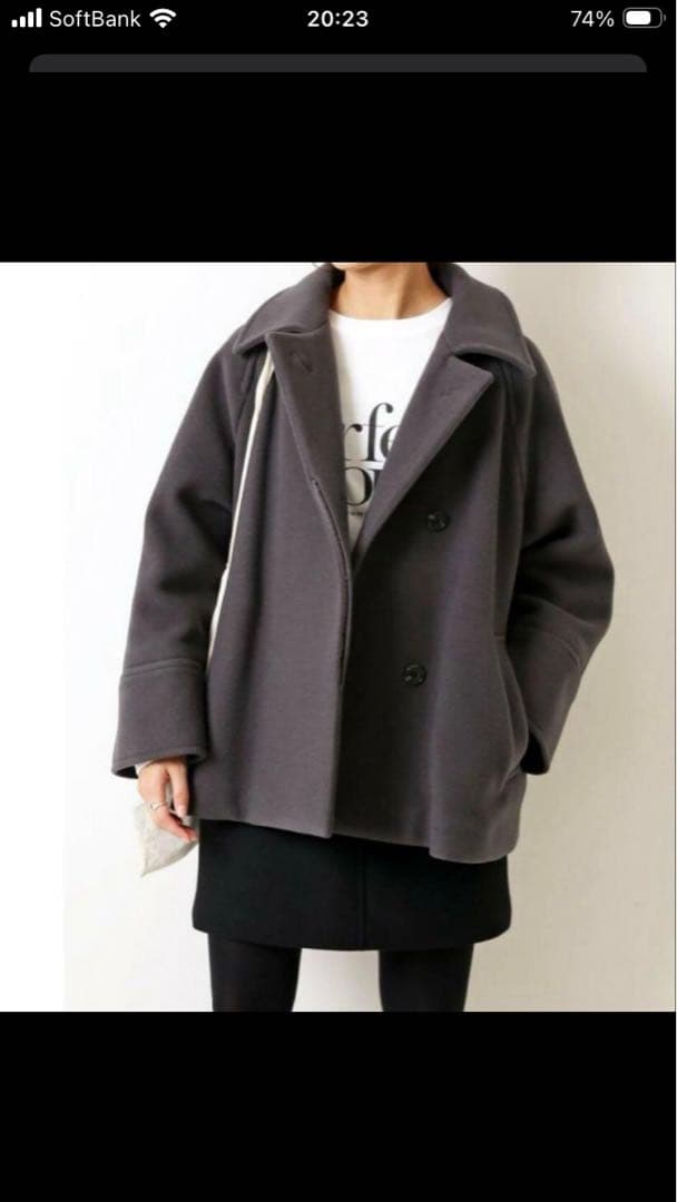 Spick＆Span W/Nyモッサステンカラーショートコート グレー