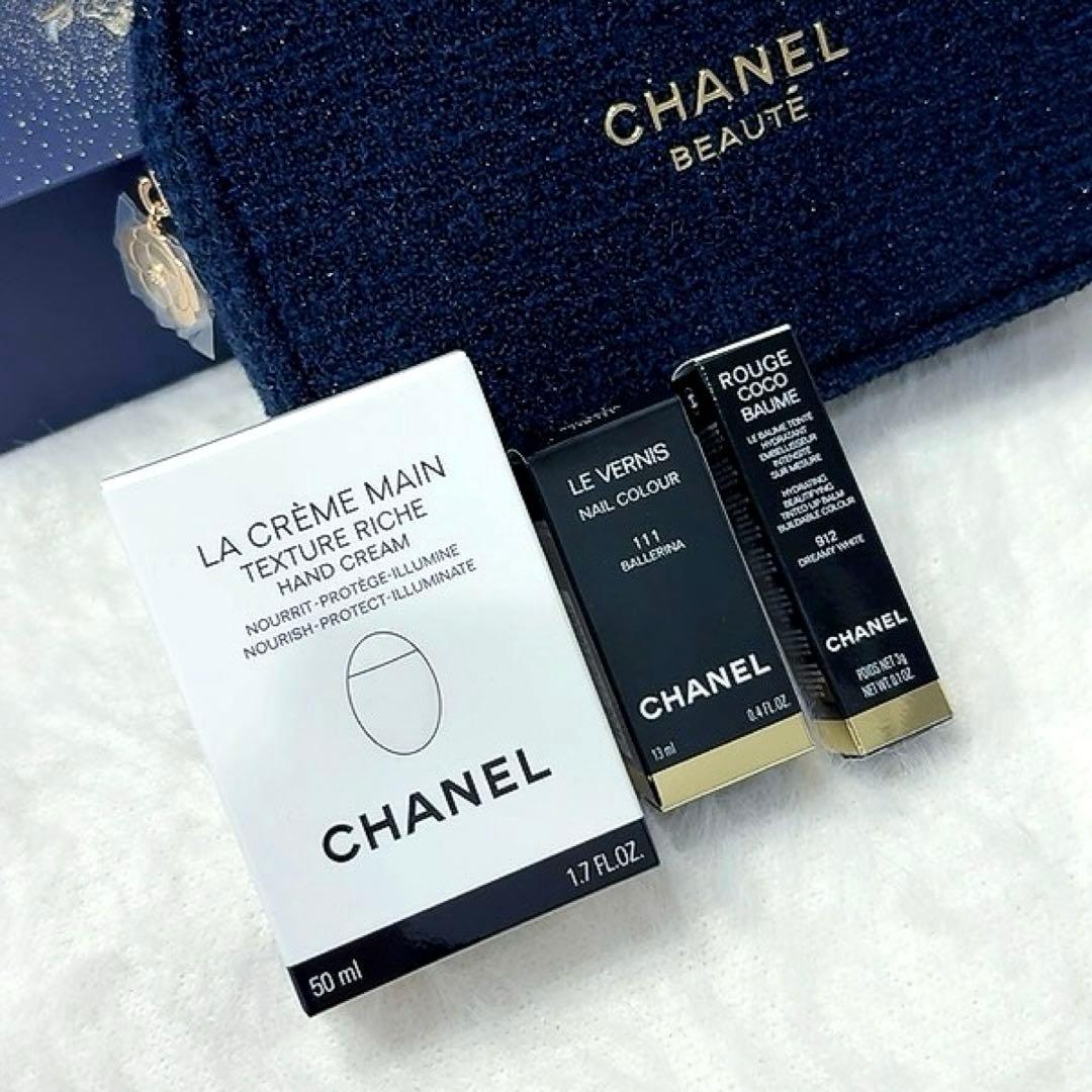 【CHANEL】2025クリスマスコフレ リップアンド ネイルケアセット