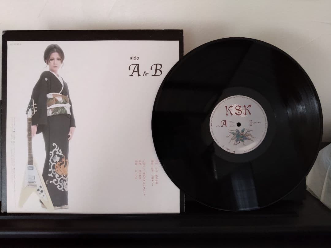 【椎名林檎】加爾基 精液 栗ノ花　2枚組アナログ盤