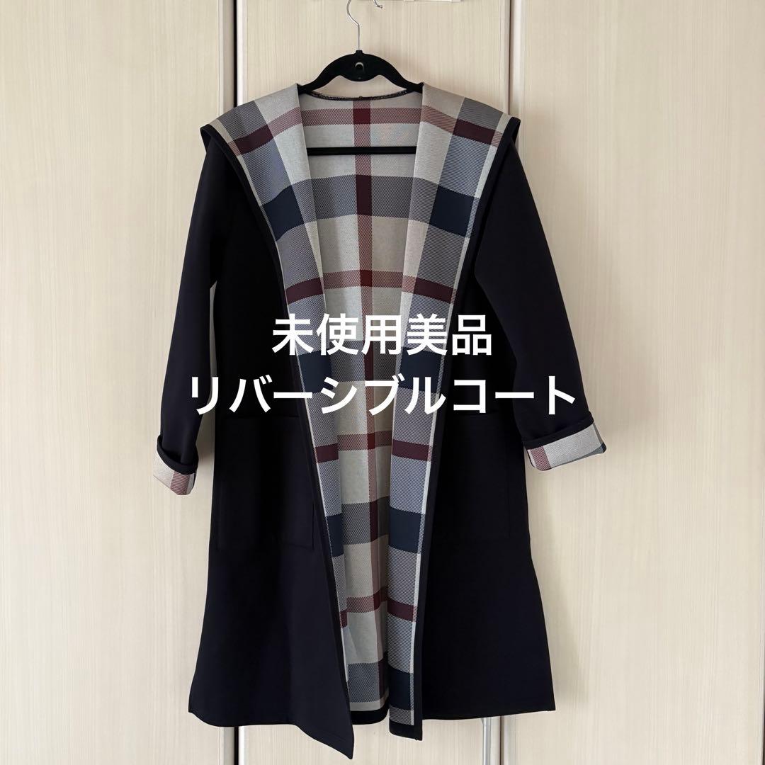 【未使用】ブルーレーベルクレストブリッジ チェックリバーシブルコーディガン