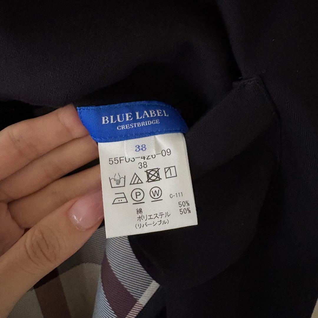 【未使用】ブルーレーベルクレストブリッジ チェックリバーシブルコーディガン