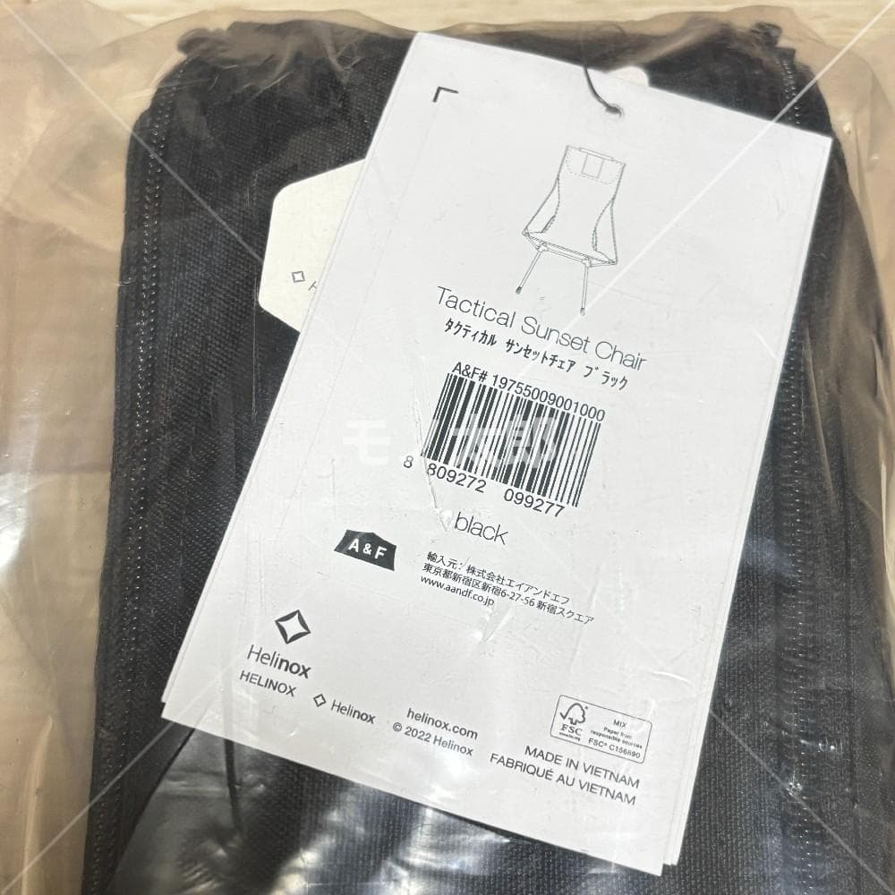 ヘリノックス Helinox タクティカル サンセットチェア ブラック