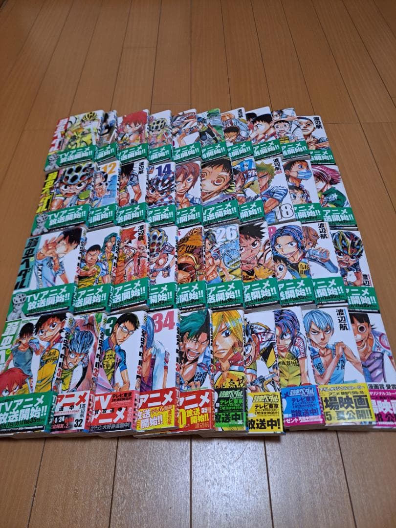 弱虫ペダル 1〜82巻＆放課後ペダル6巻＆SPAREBIKE12巻　計100巻