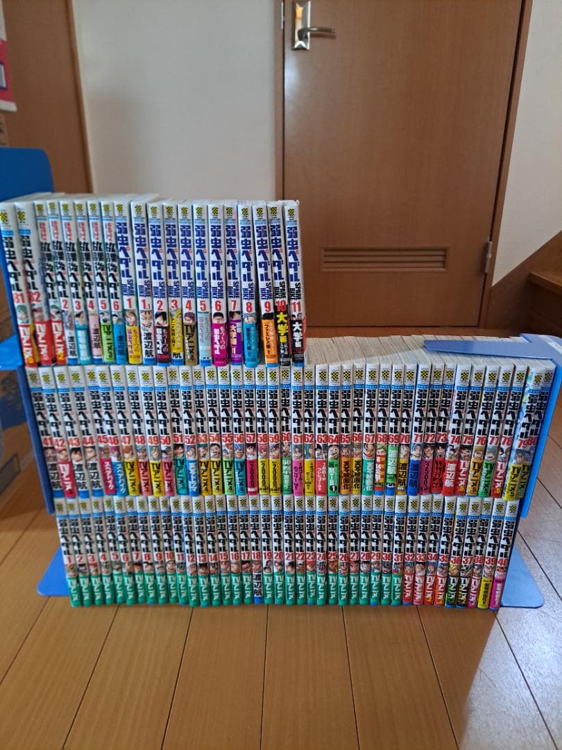 弱虫ペダル 1〜82巻＆放課後ペダル6巻＆SPAREBIKE12巻　計100巻