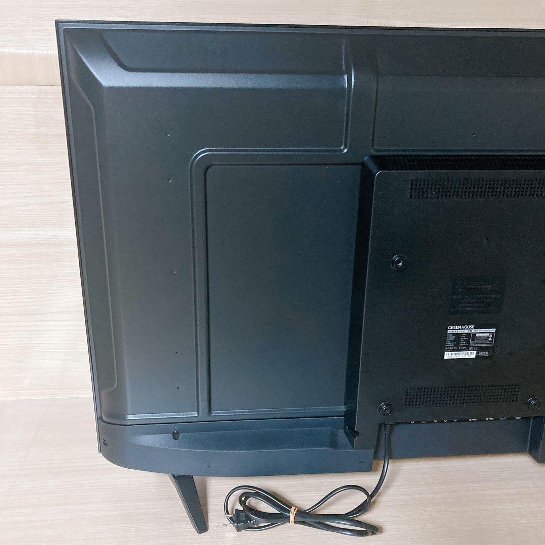 グリーンハウス GH-TV43BGE 43インチ 液晶テレビ 2022年