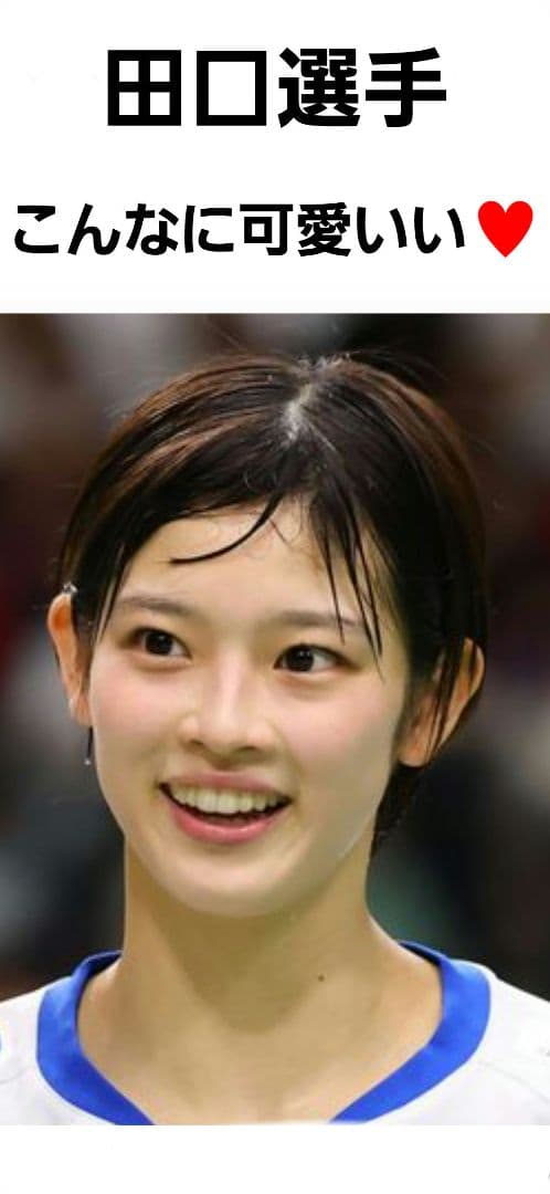 【極美品】2023日本代表YONEXゲームシャツ、ユニフォーム