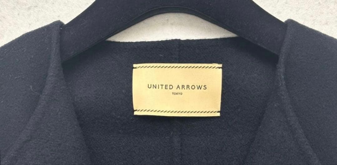 【ユナイテッドアローズ】ダブルフェイス ノーカラー リバー コート 紺 38
