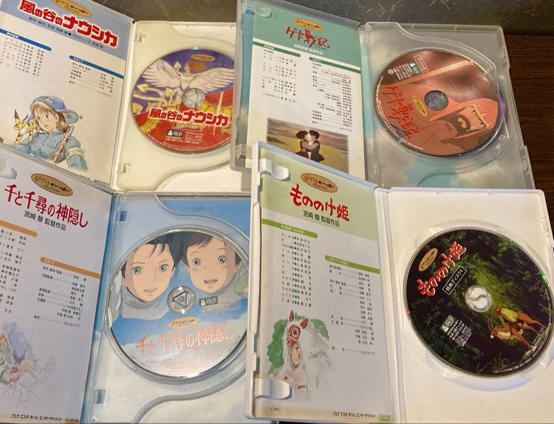 ジブリDVD特典ディスク8枚(51)新品未使用１枚含む