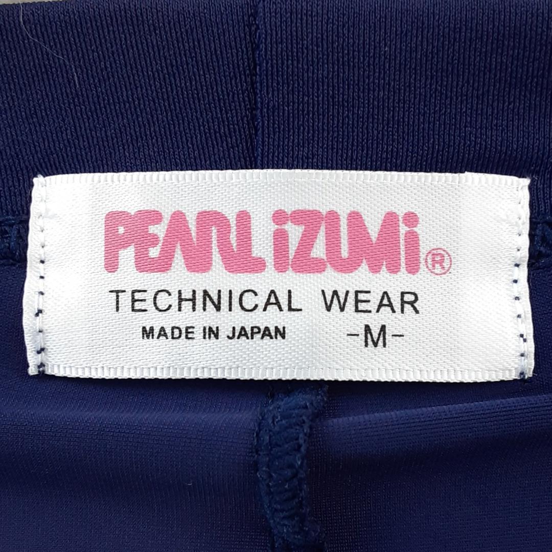 美品◎PEARL IZUMI サイクリングウェアセットアップ ジャージ 紺黄