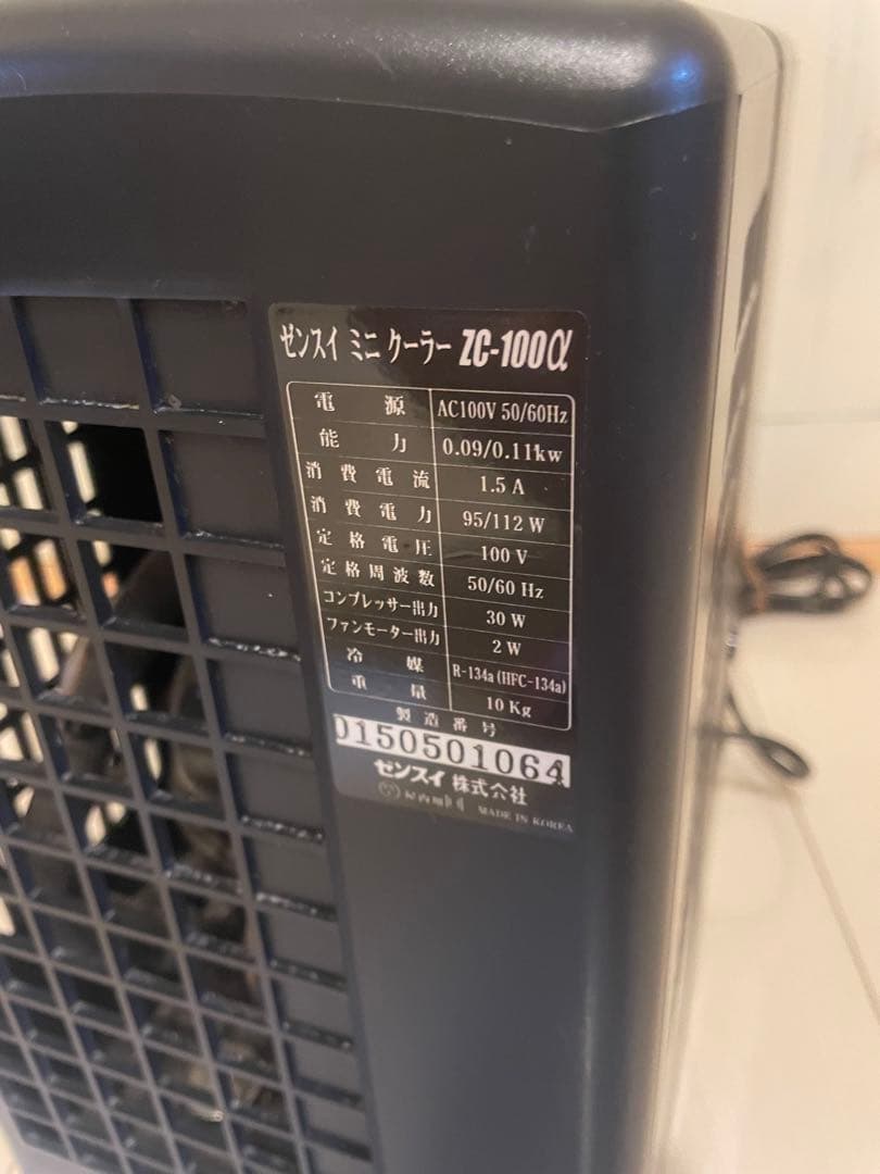 水槽 クーラー ゼンスイ ZC-100α