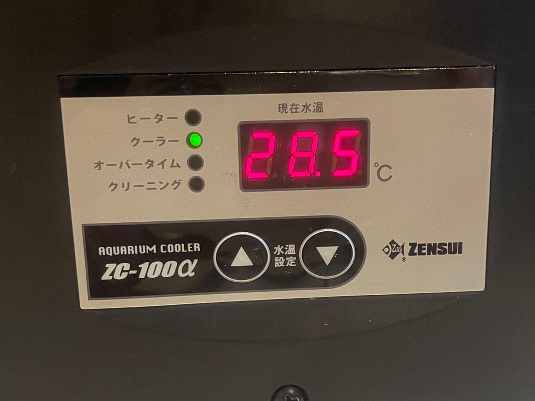 水槽 クーラー ゼンスイ ZC-100α