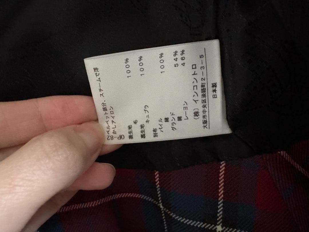 ヴィヴィアンウエストウッド ラブジャケット サイズ2