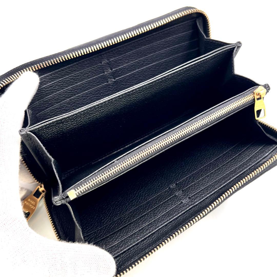 【美品】 RFID ルイヴィトン バイカラー アンプラント ジッピーウォレット