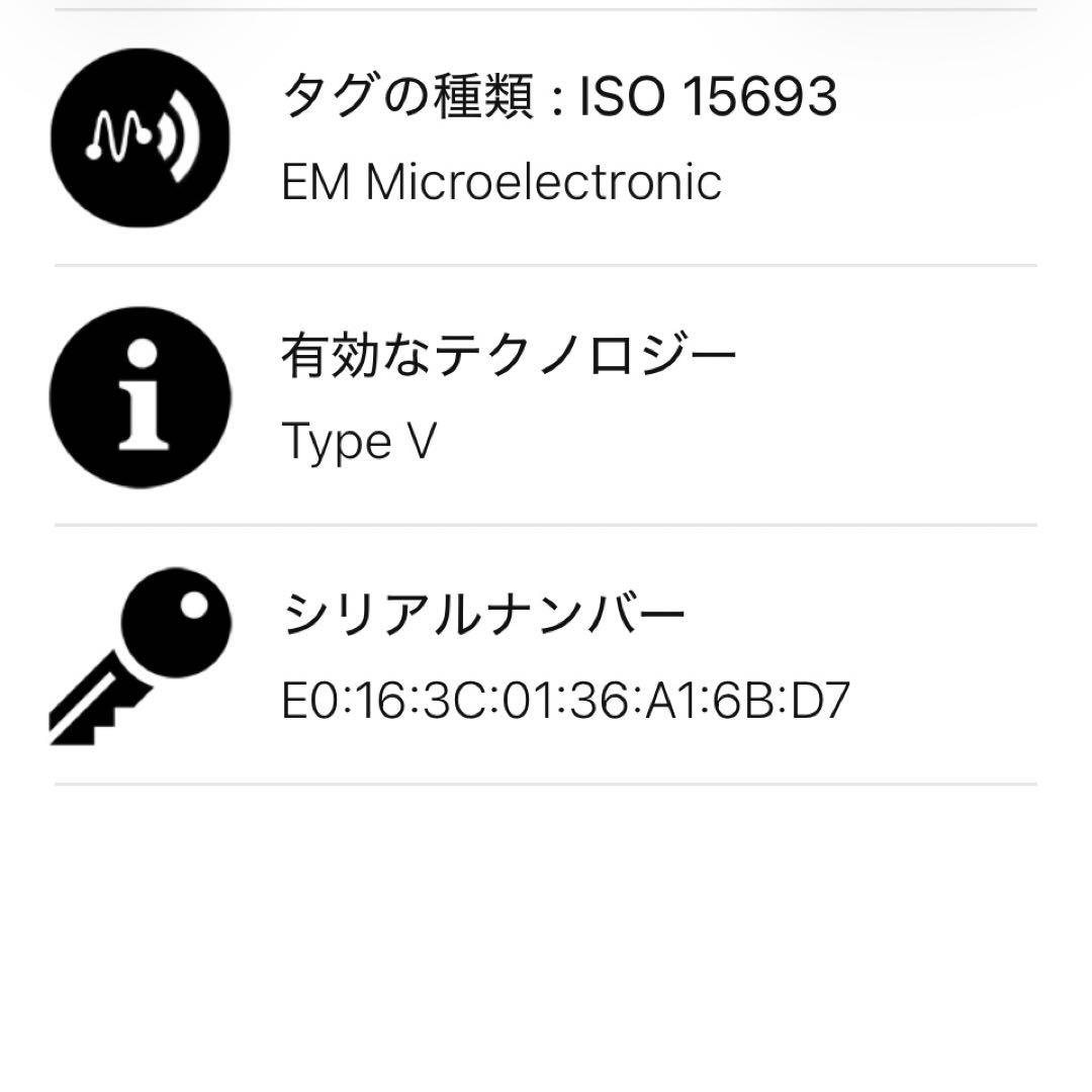 【美品】 RFID ルイヴィトン バイカラー アンプラント ジッピーウォレット