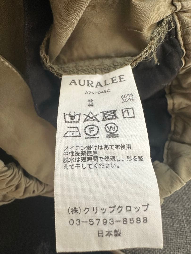 AURALEE FINX SILKCHAMBRAY オーラリーセットアップ