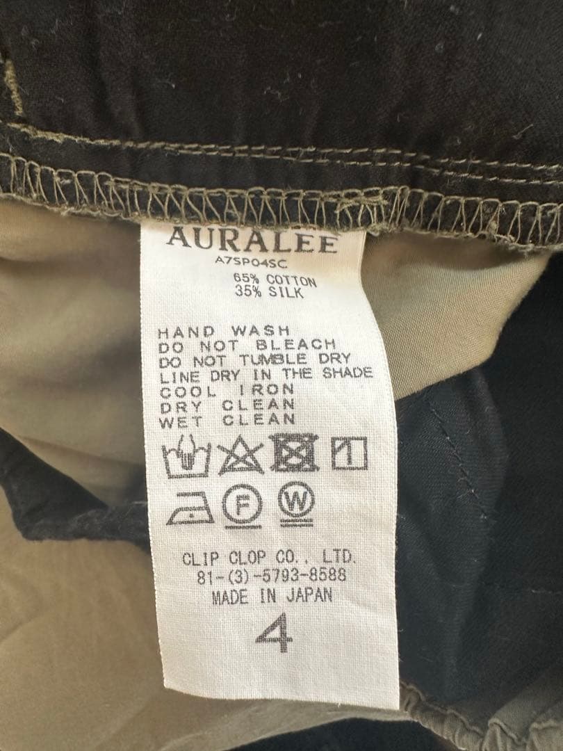 AURALEE FINX SILKCHAMBRAY オーラリーセットアップ