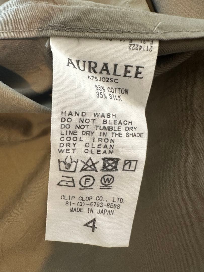 AURALEE FINX SILKCHAMBRAY オーラリーセットアップ