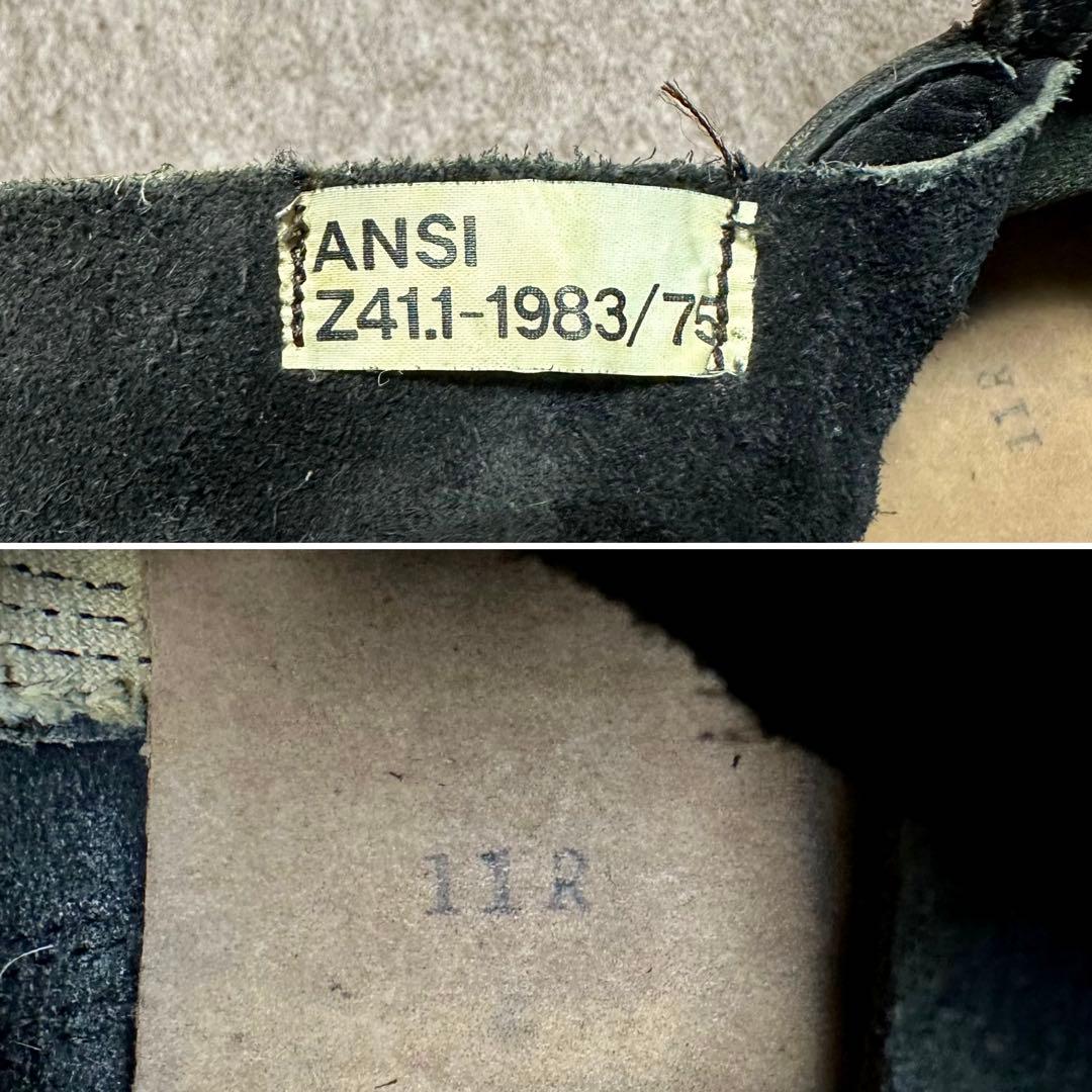 USARMY コンバットブーツ スチールトゥ キャップトゥ 米軍 80s