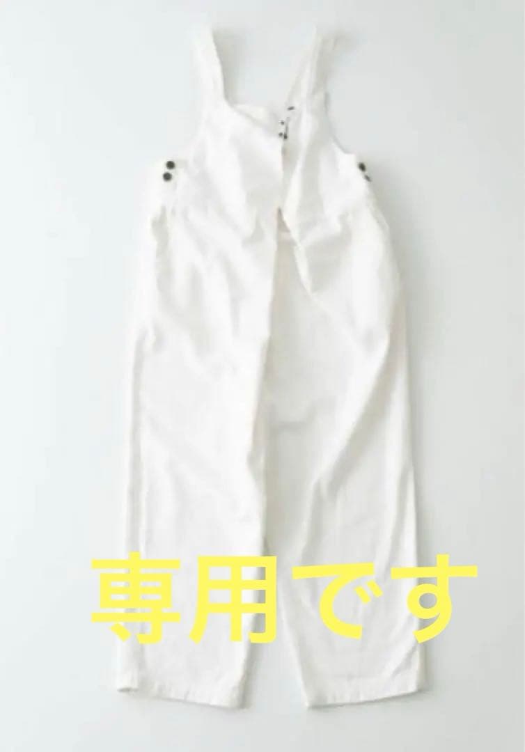 ネストローブ　フロントホックサロペット　白