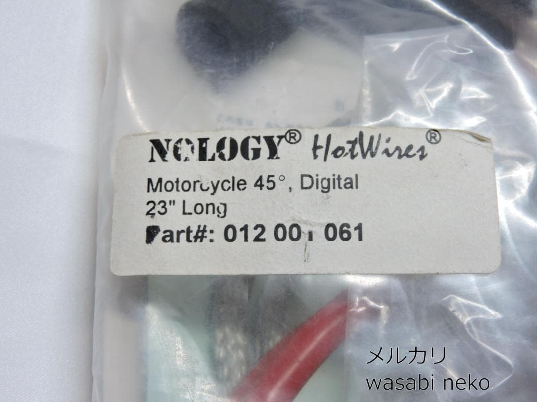 ノロジー・ホットワイヤー バイク用プラグコード 2本セット