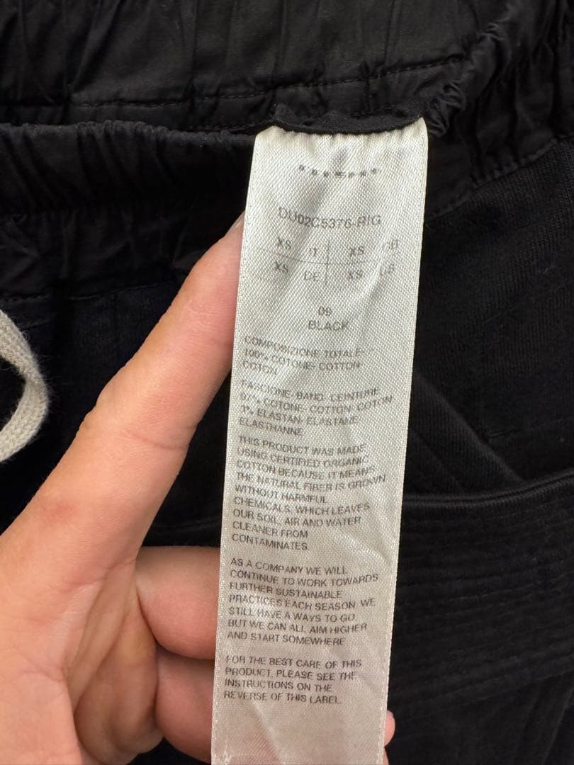 RickOwens DRKSHDW Creatch カーゴパンツ　XS