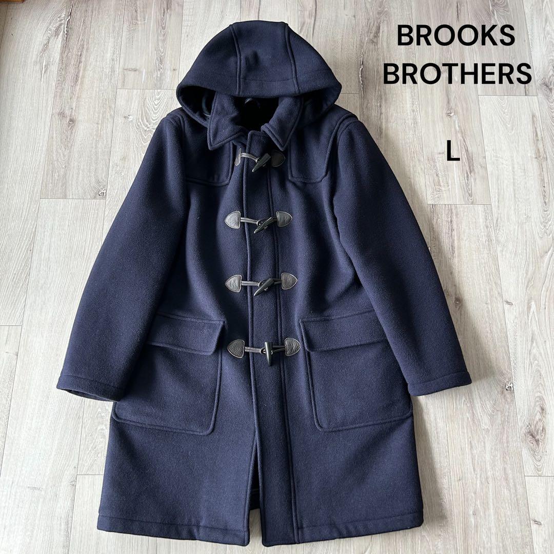 BROOKS BROTHERS ダッフルコート ネイビー L ブラックウォッチ