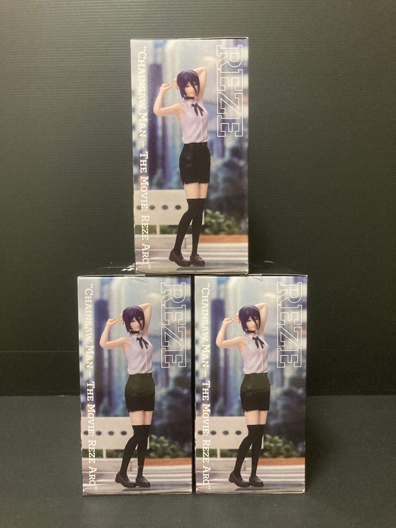 劇場版『チェンソーマンレゼ篇』ハイプレミアムフィギュア レゼ 3点セット