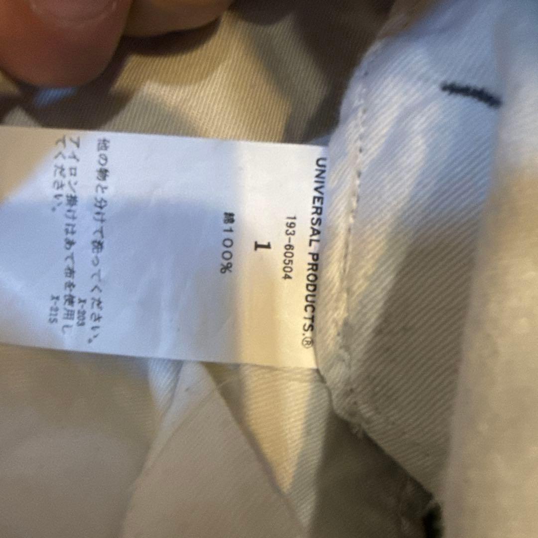 UNIVERSAL PRODUCTS ノータックワイドチノ size1