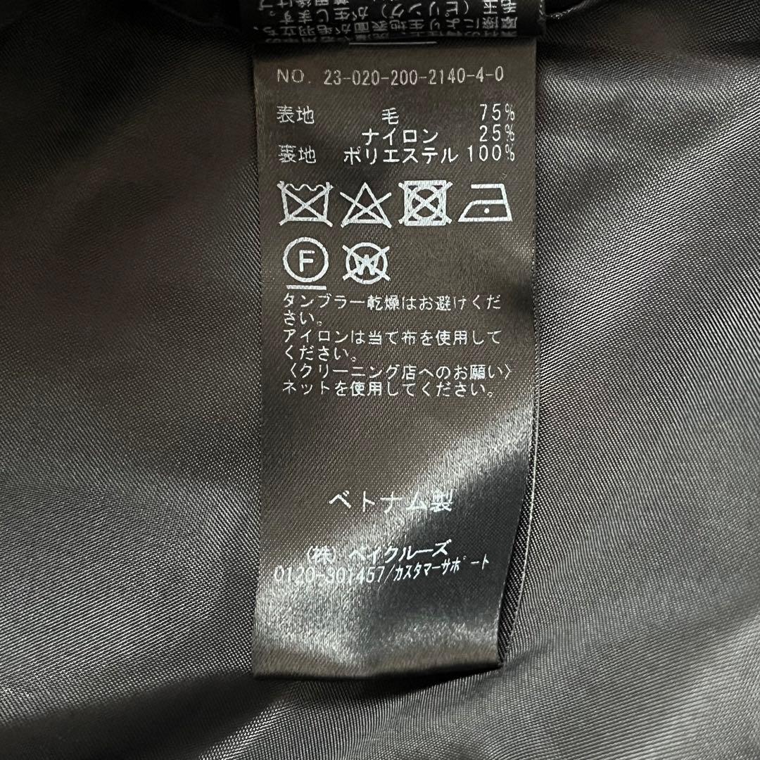 spick and span W/Ny モッサステンカラーショートコート