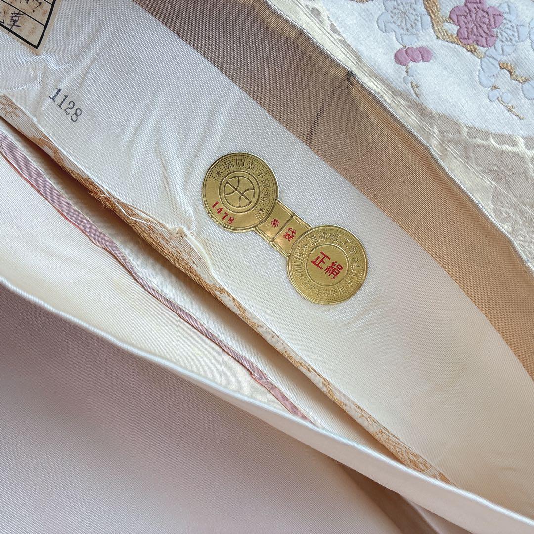 訪問着　フルセット　着物　正絹　やまと誂　入学式　金彩加工　上品な華やか　J10