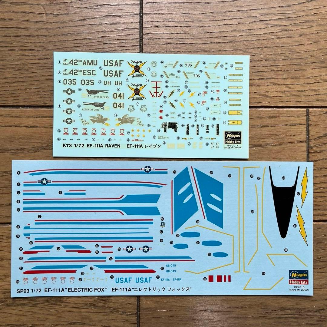 アメリカ軍機4機及びオーストラリア軍F111Cプラモデル