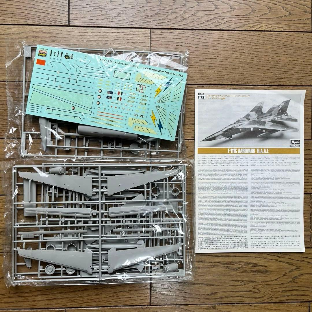 アメリカ軍機4機及びオーストラリア軍F111Cプラモデル