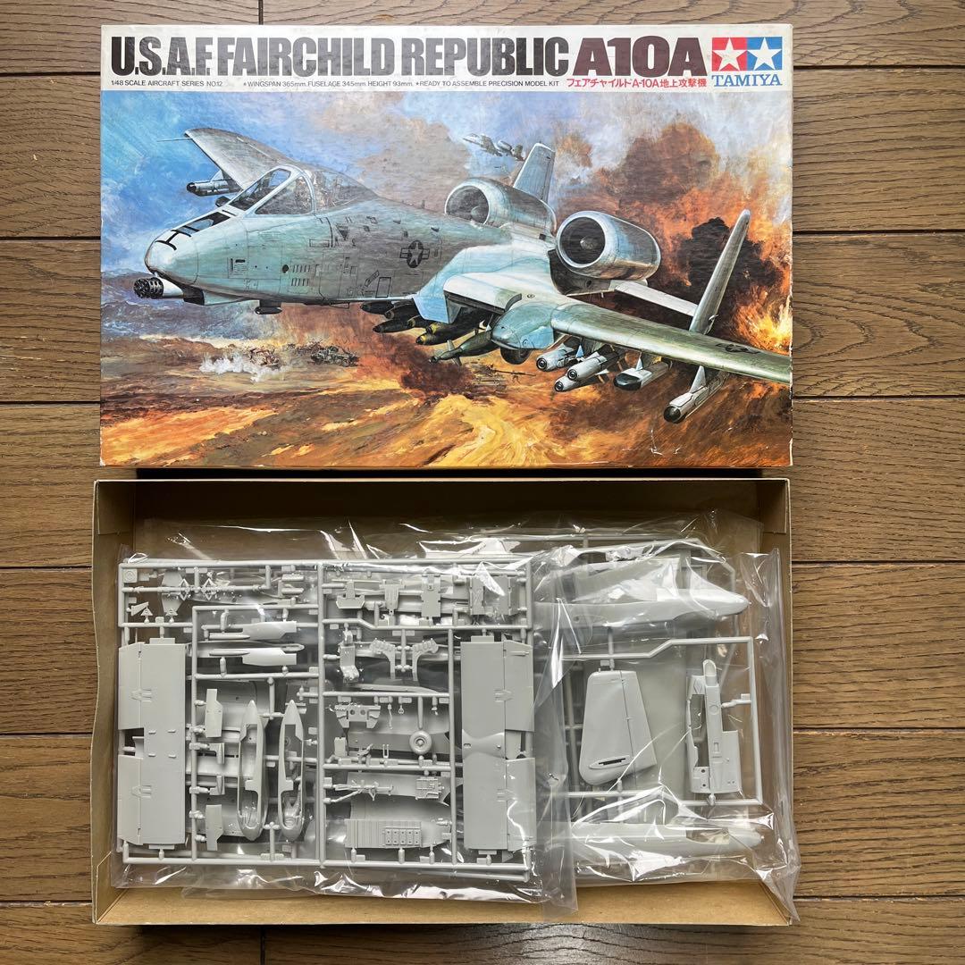 アメリカ軍機4機及びオーストラリア軍F111Cプラモデル