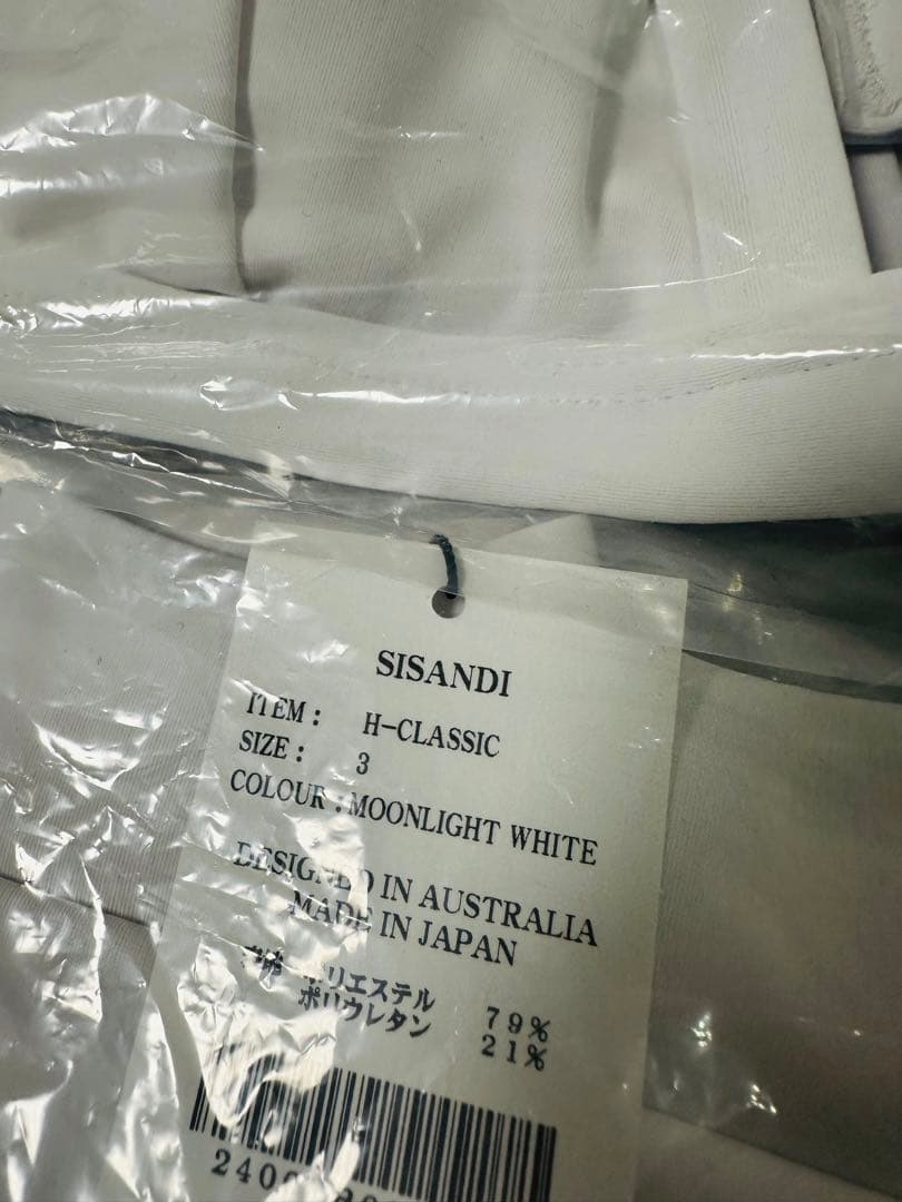 SISANDI ビキニ セット moonlight white サイズ 2 3