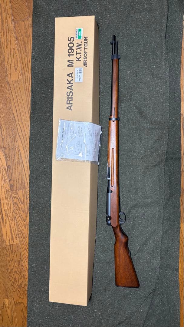 KTW 三八式歩兵銃 ASGK 安全弾速適合 エアガン 第14ロット 国産鬼胡桃