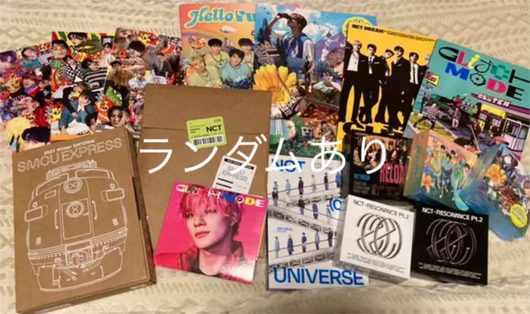 NCT DREAM ドリム アルバム MD トレカ ジェノ まとめ売り