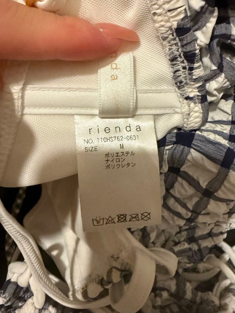 最終値下げ　rienda マルチファブリックフリルワイヤーカップビキニ