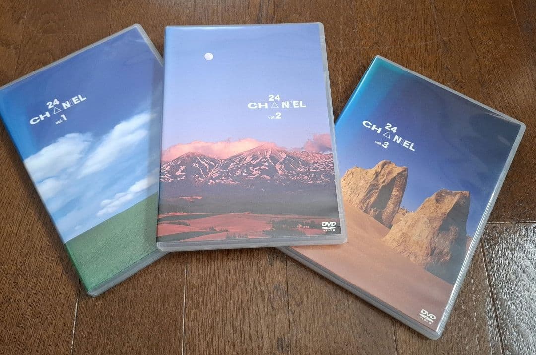 24 CHANEL DVD セット 全3巻