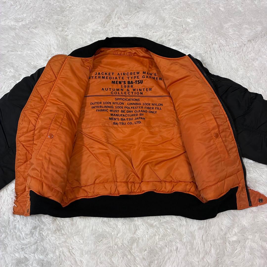 MEN'S BA-TSU MA-1フライトジャケット　ブラック　リバーシブル