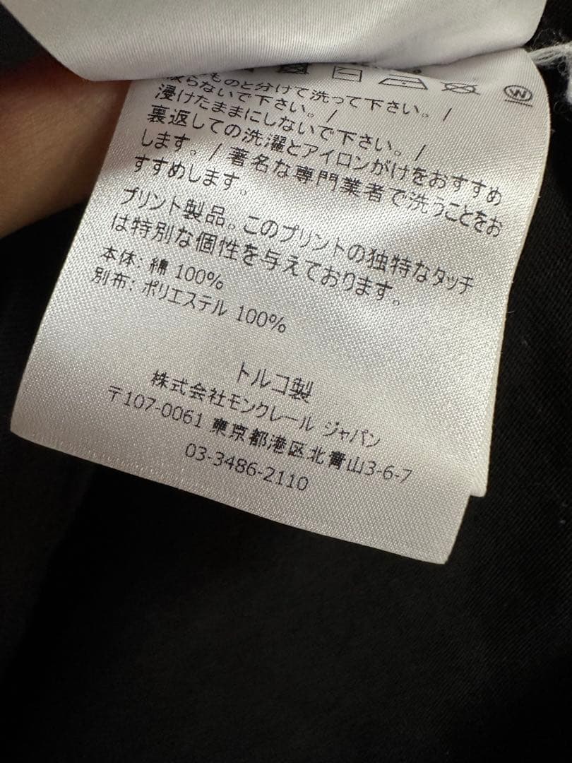 MONCLER 黒 長袖 値下げ
