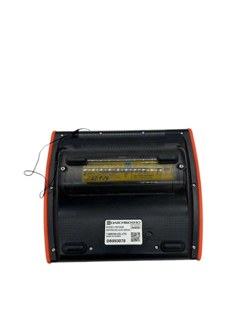 第一興商 デンモク PM700ｚB