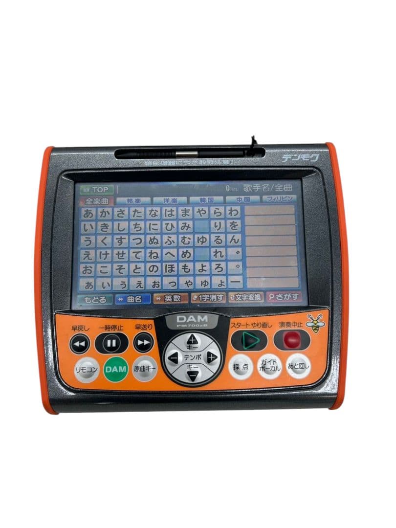 第一興商 デンモク PM700ｚB